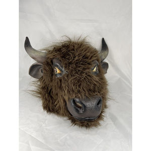 Brown Faux Fur Buffalo Head Wall Decor - Brand